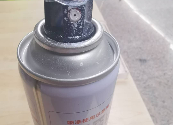 1591082095128191.png 安檢特勤中隊查獲危險品噴漆.png