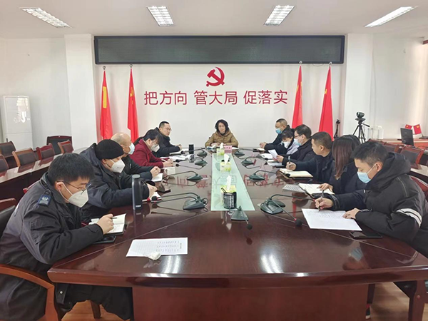 1674031031105974.png 綿陽機場召開網絡安全工作推進會.png