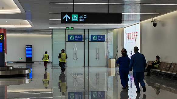 1683873533980694.png 綿陽機(jī)場(chǎng)開展防災(zāi)減災(zāi)活動(dòng).png