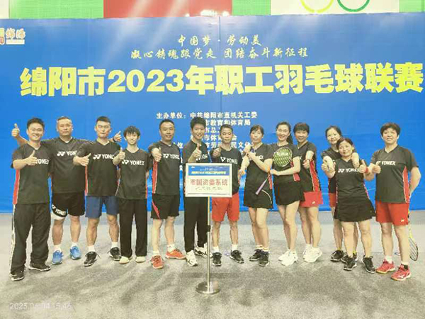 1686013888130231.jpg 81685952156_.jpg