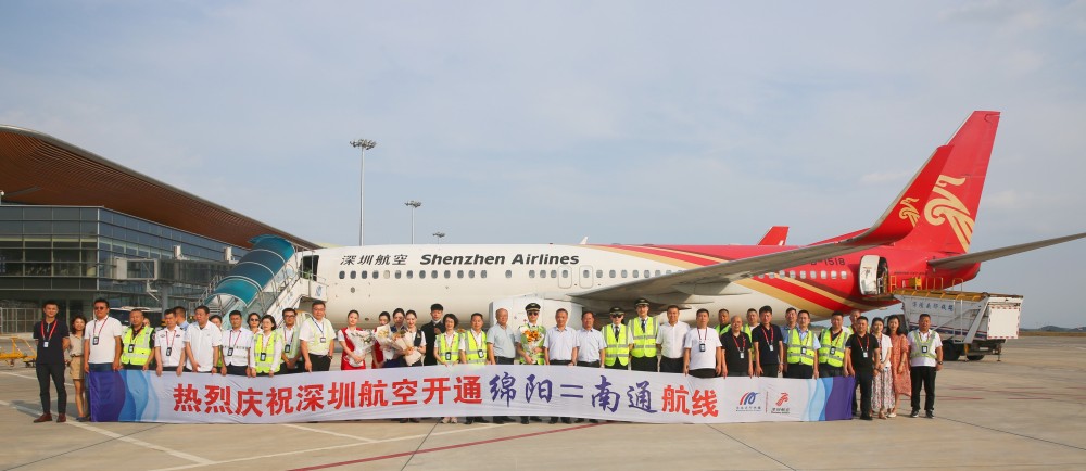 1687343774363188.jpg A88A8193_副本_副本.jpg