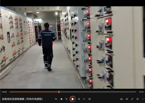 1687660663117739.png 圖片5_副本.png